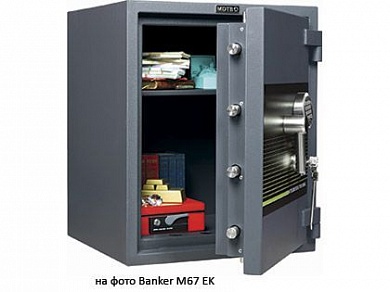 Взломостойкий сейф MDTB Banker-M 1255 EK